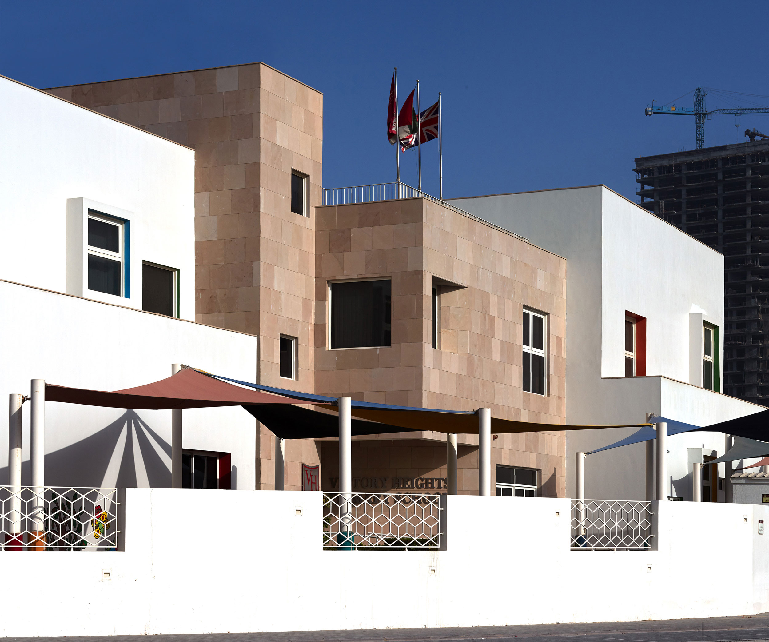 VICTORY HEIGHTS PRIMARY SCHOOL